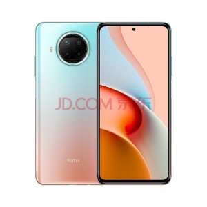 Redmi Note 9 Pro 5G 一亿像素 骁龙750G 33W快充 120Hz刷新率 湖光秋色 8GB+128G