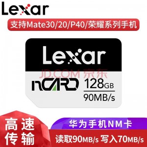 Lexar雷克沙华为nm存储卡华为手机NM内存卡P30P40mate20mate30ProNova5 NM储存卡128G