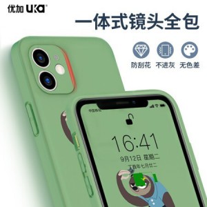 【迪士尼授权】UKA苹果12手机壳iPhone12mini/promax硅胶全包超薄防摔可爱情侣款 苹果12【兔子警官】