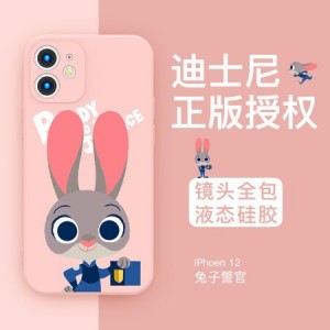 【迪士尼授权】UKA苹果12手机壳iPhone12mini/promax硅胶全包超薄防摔可爱情侣款 苹果12【兔子警官】