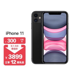 Apple iPhone 11 (A2223) 128GB 白色 移动联通电信4G手机 双卡双待