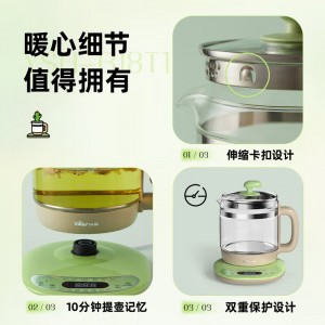 小熊（Bear） 养生壶电热水壶智能电水壶1.5L煮茶器保温花茶壶办公室玻璃烧水壶开水壶迷你小型家用烧水养身壶 品质升级款 配304滤网+蛋架YSH-B18T1