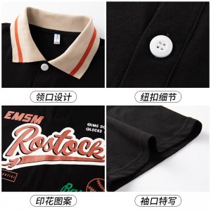 ANDSEEYOU品牌 短袖polo衫男 国潮服装2023夏季新款潮流百搭时尚休闲上衣男 PL06黑色 XL