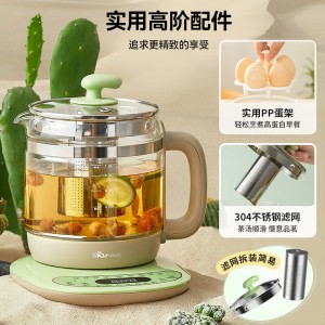 小熊（Bear） 养生壶电热水壶智能电水壶1.5L煮茶器保温花茶壶办公室玻璃烧水壶开水壶迷你小型家用烧水养身壶 品质升级款 配304滤网+蛋架YSH-B18T1